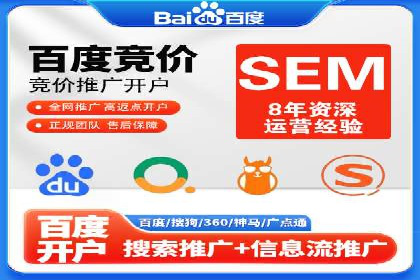 移动端信息流广告的创意与执行案例分享